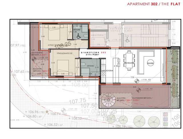 3-bedroom apartment for sale: https://www.bazaraki.com/adv/5787584_3-bedroom-apartment-for-sale (www.bazaraki.com)