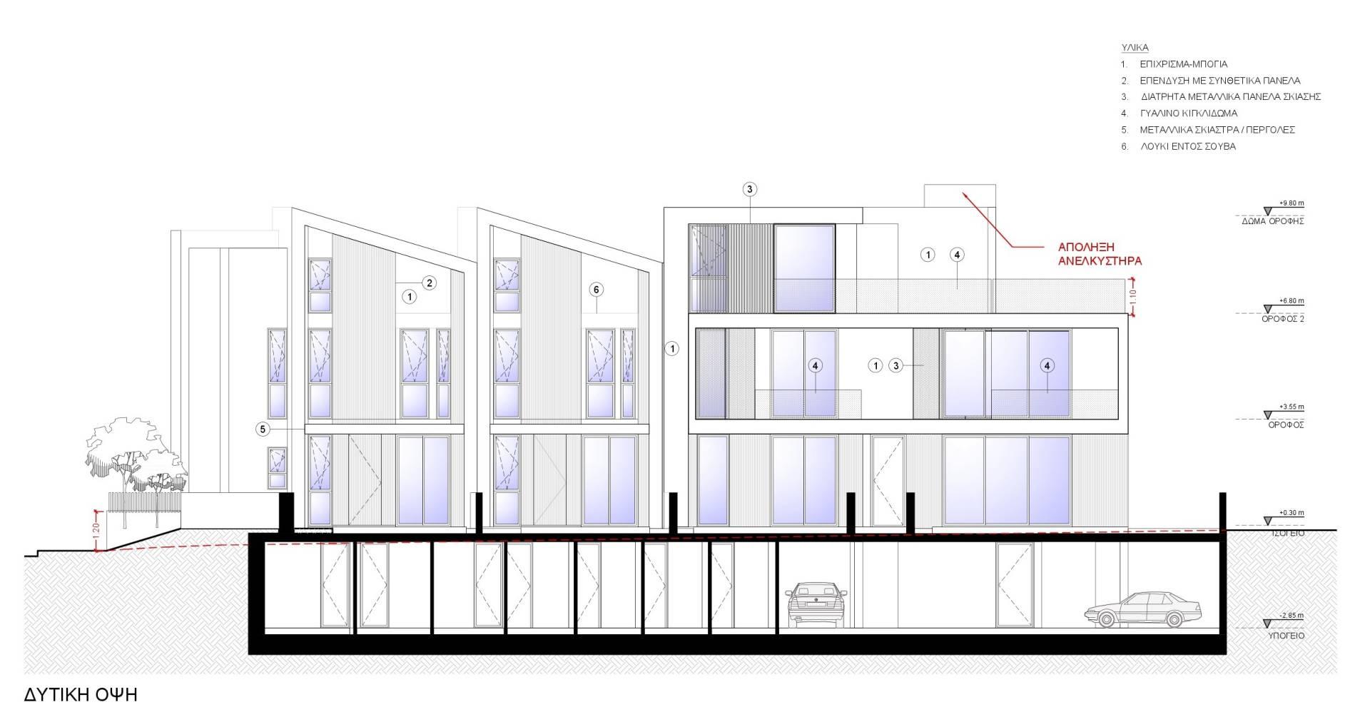 3-bedroom house in Nicosia № 152273: https://dom.com.cy/en/catalog/sale/152273/ (dom.com.cy)