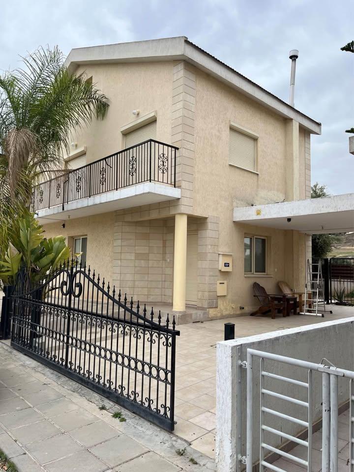 House for sale in Dali Nicosia: https://www.facebook.com/marketplace/item/996706095940838 (www.facebook.com)