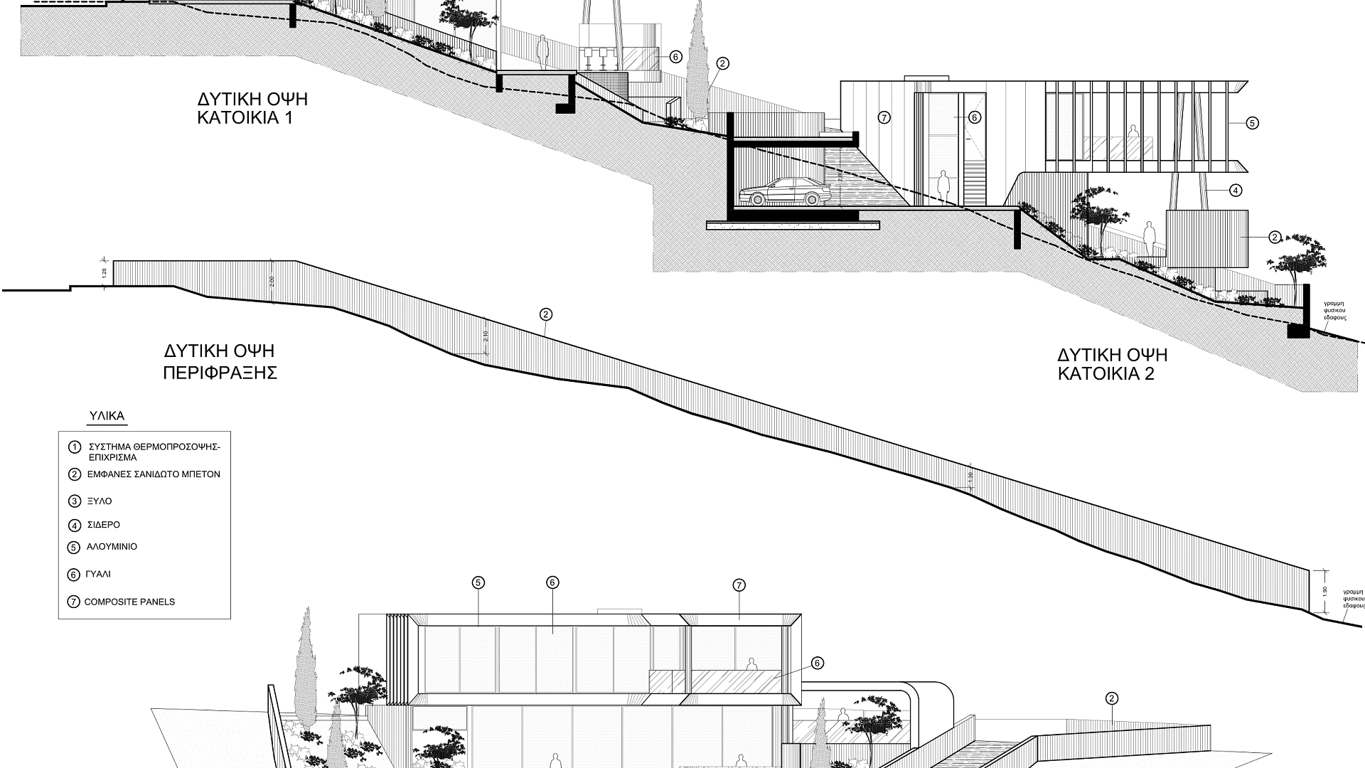 New 4-bedroom villa in Limassol № 152946: https://dom.com.cy/en/catalog/sale/152946/ (dom.com.cy)