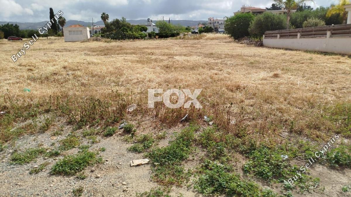 605 SQM Plot for sale in Emba, Paphos: https://www.buysellcyprus.com/property-for-sale/paphos/emba/plot-for-sale-emba-paphos-1780742.html (www.buysellcyprus.com)