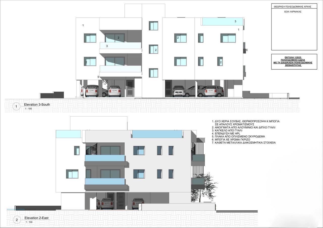 New 2-bedroom penthouse in Larnaca № 153147: https://dom.com.cy/en/catalog/sale/153147/ (dom.com.cy)