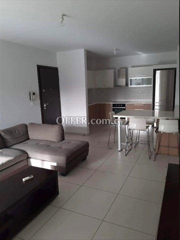Modern 2 Bedroom Apartment Furnished With View In Aglantzia, Nicosia: https://www.offer.com.cy/en/modern-2-bedroom-apartment-furnished-with-view-in-aglantzia-nicosia/21-816777/ (www.offer.com.cy)
