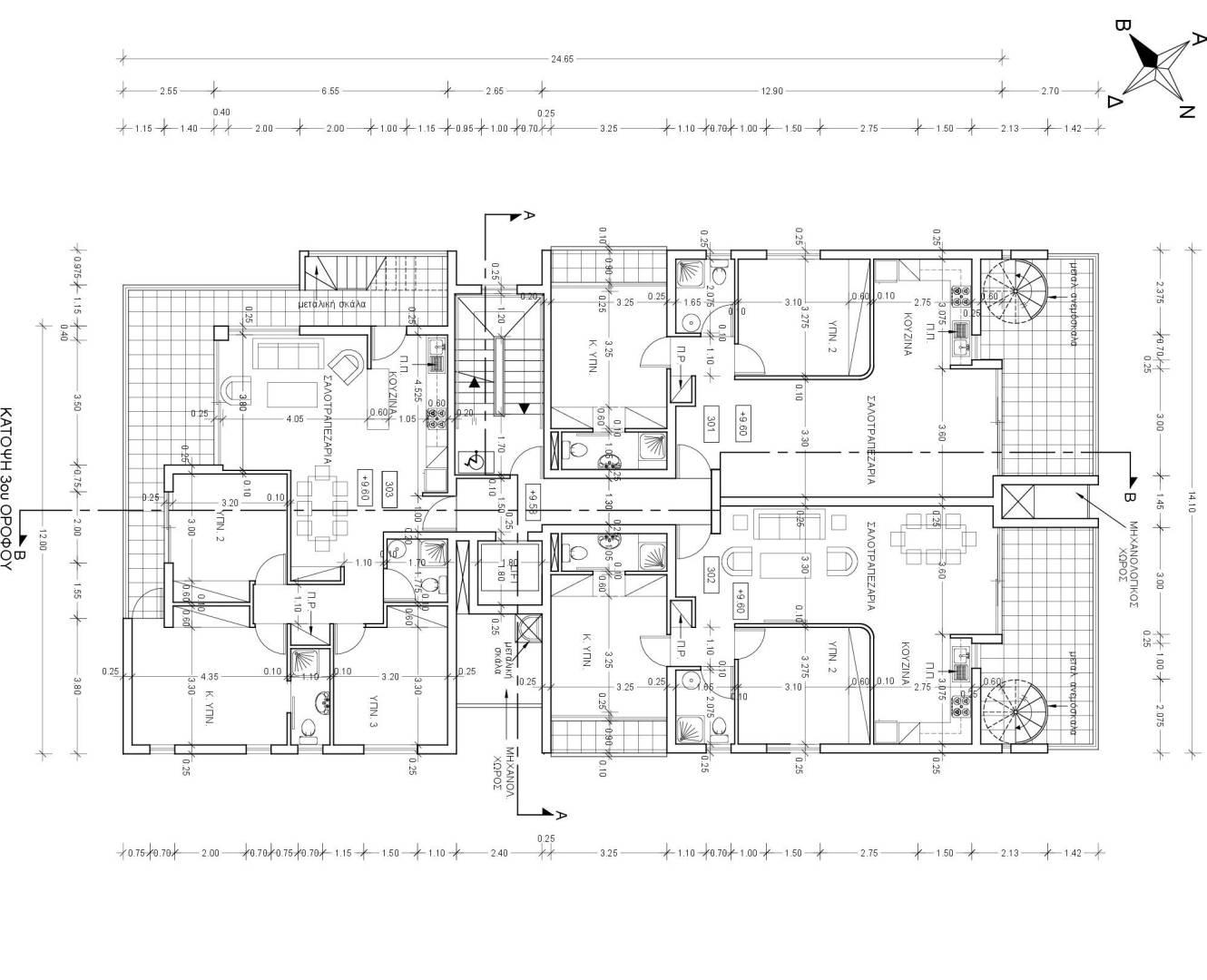 New 2-bedroom flat in Larnaca № 153975: https://dom.com.cy/en/catalog/sale/153975/ (dom.com.cy)