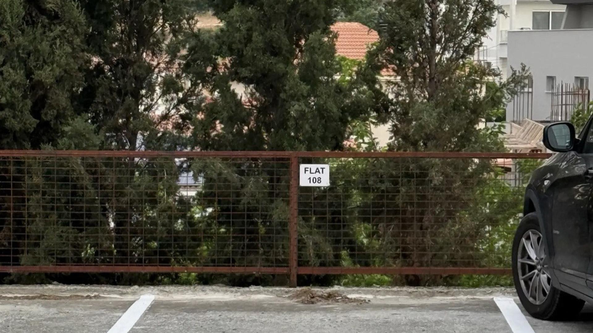 2-bedroom flat in Limassol №154058: https://dom.com.cy/en/catalog/rent/154058/ (dom.com.cy)