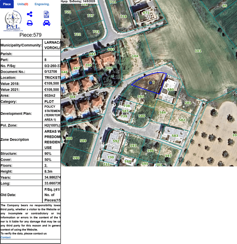 Residential land 602 m²: https://www.bazaraki.com/adv/5798502_residential-land-602-m2 (www.bazaraki.com)