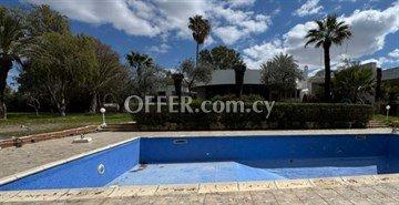 5 Bedroom House in Strovolos, Nicosia: https://www.offer.com.cy/en/5-bedroom-house-in-strovolos-nicosia/21-816074/ (www.offer.com.cy)