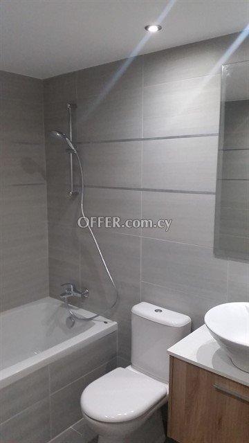 2 Bedroom Luxury Apartment in Nicosia City Center: https://www.offer.com.cy/en/2-bedroom-luxury-apartment-in-nicosia-city-center/21-774296/ (www.offer.com.cy)