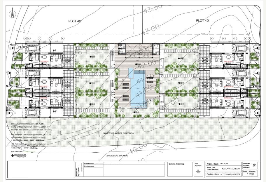 New 2-bedroom villa in Limassol № 150381: https://dom.com.cy/en/catalog/sale/150381/ (dom.com.cy)