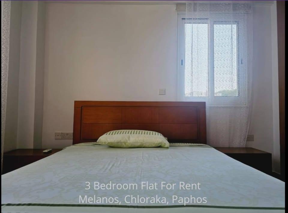 Cozy three bedroom apartment furnished in melanos area Chloraka: https://www.facebook.com/marketplace/item/1211945426508236 (www.facebook.com)