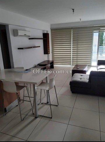 Modern 2 Bedroom Apartment Furnished With View In Aglantzia, Nicosia: https://www.offer.com.cy/en/modern-2-bedroom-apartment-furnished-with-view-in-aglantzia-nicosia/21-816777/ (www.offer.com.cy)