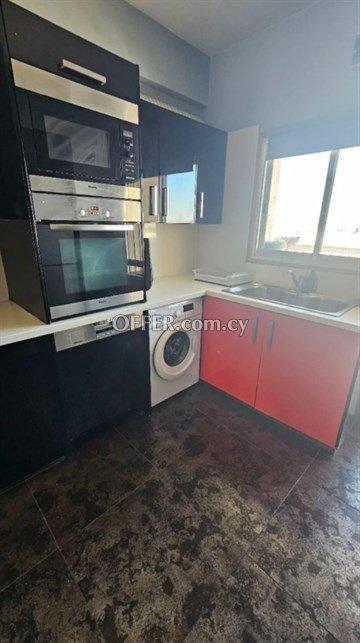2 Bedroom Apartment Semi Furnished In Acropoli, Nicosia: https://www.offer.com.cy/en/2-bedroom-apartment-semi-furnished-in-acropoli-nicosia/21-817114/ (www.offer.com.cy)