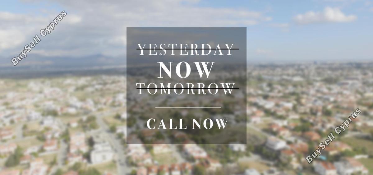 51,000 SQM Residential Land for sale in Geri, Nicosia: https://www.buysellcyprus.com/property-for-sale/nicosia/geri/land-for-sale-geri-nicosia-937071.html (www.buysellcyprus.com)