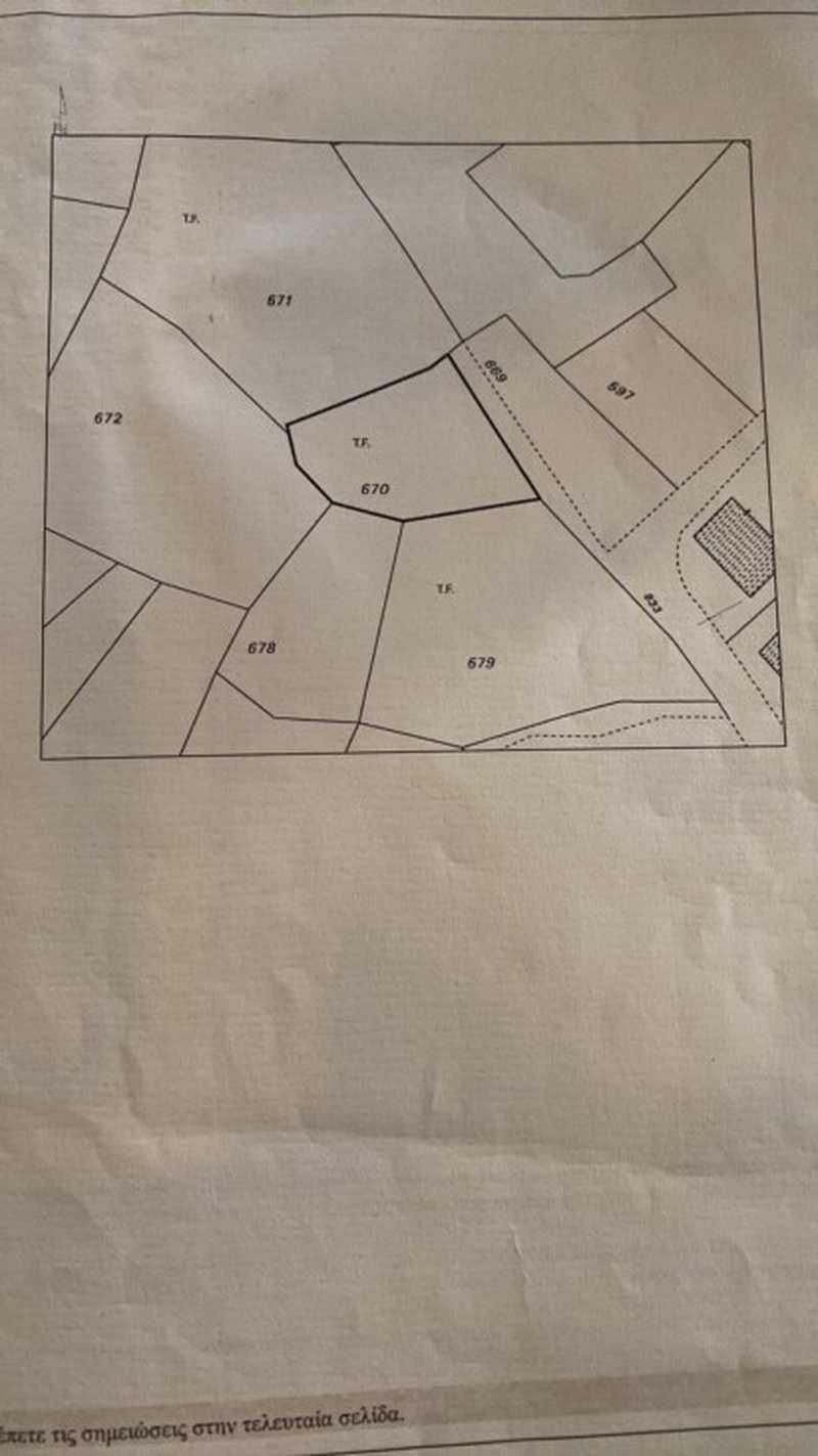 Residential land 614 m²: https://www.bazaraki.com/adv/5794768_residential-land-614-m2 (www.bazaraki.com)