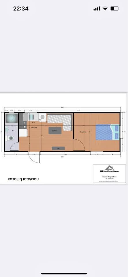 9x3 ready: https://www.facebook.com/marketplace/item/1177072777530705 (www.facebook.com)