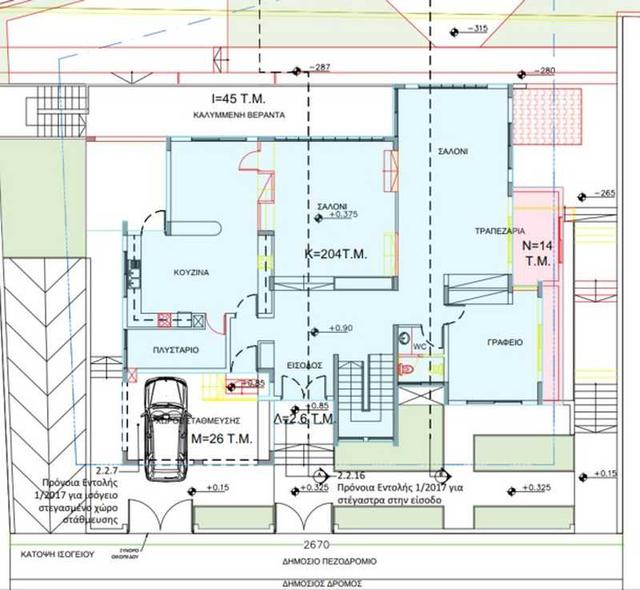 6-bedroom detached house for sale: https://www.bazaraki.com/adv/5797387_6-bedroom-detached-house-for-sale (www.bazaraki.com)