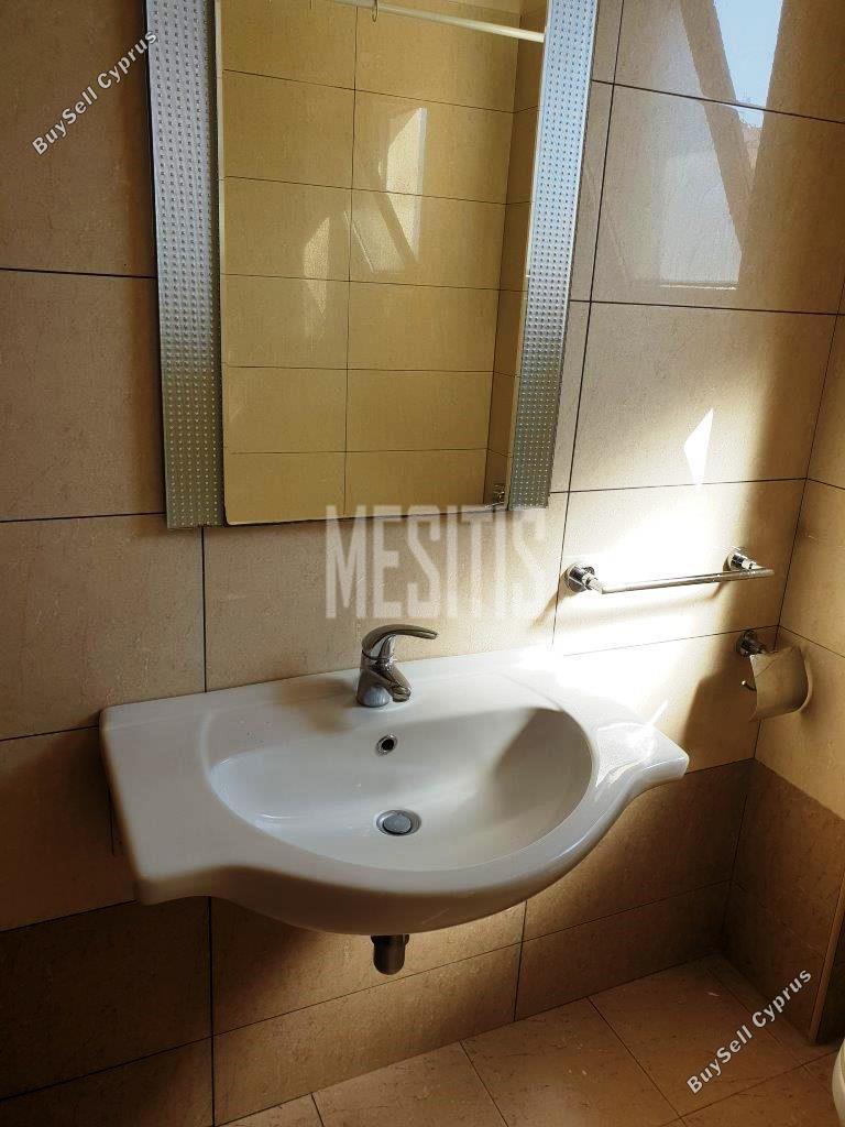 1 Bedroom Apartment to rent in Makedonitissa, Nicosia: https://www.buysellcyprus.com/property-for-rent/nicosia/makedonitissa/1-bed-apartment-to-rent-makedonitissa-nicosia-1800519.html (www.buysellcyprus.com)