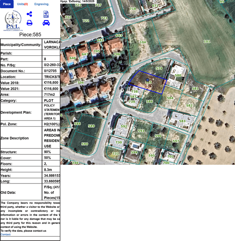 Residential land 717 m²: https://www.bazaraki.com/adv/5798493_residential-land-717-m2 (www.bazaraki.com)