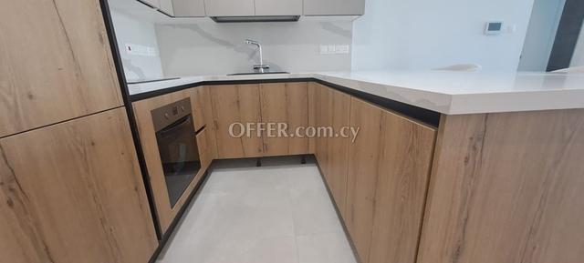 2 Bed Apartment for rent in Agios Athanasios, Limassol: https://www.offer.com.cy/en/2-bed-apartment-for-rent-in-agios-athanasios-limassol/21-816869/ (www.offer.com.cy)