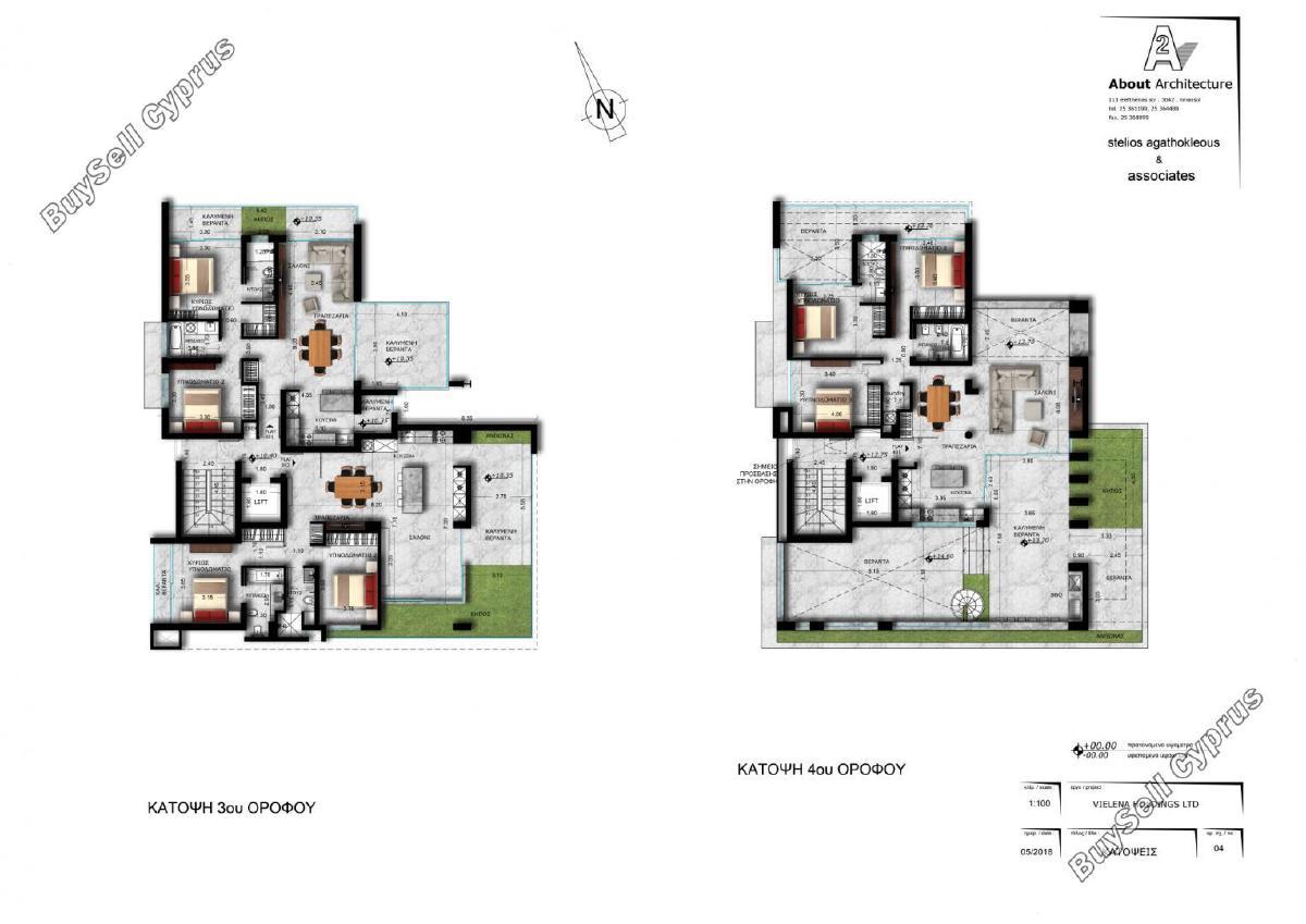 3 Bedroom Apartment for sale in Mesa Gitonia, Limassol: https://www.buysellcyprus.com/property-for-sale/limassol/mesa-gitonia/3-bed-apartment-for-sale-mesa-gitonia-limassol-1796934.html (www.buysellcyprus.com)