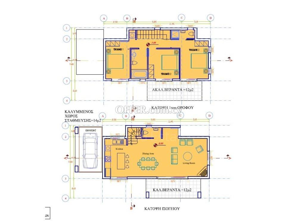 New three bedroom villa in Paramytha area near Heritage school: https://www.offer.com.cy/en/new-three-bedroom-villa-in-paramytha-area-near-heritage-school/21-813414/ (www.offer.com.cy)
