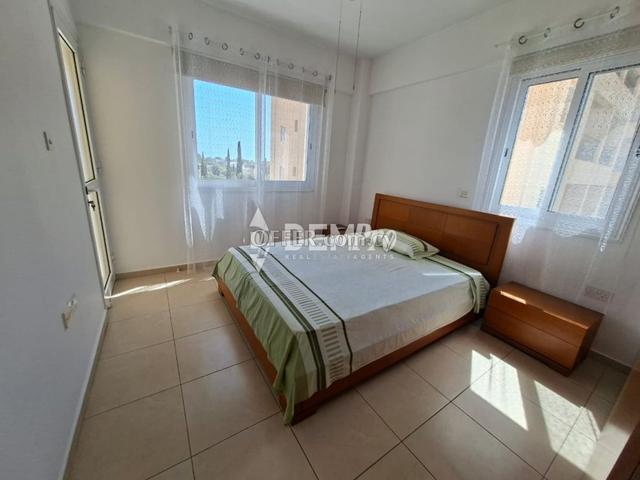 Apartment For Rent in Chloraka, Paphos - DP4826: https://www.offer.com.cy/en/apartment-for-rent-in-chloraka-paphos-dp4826/21-816657/ (www.offer.com.cy)