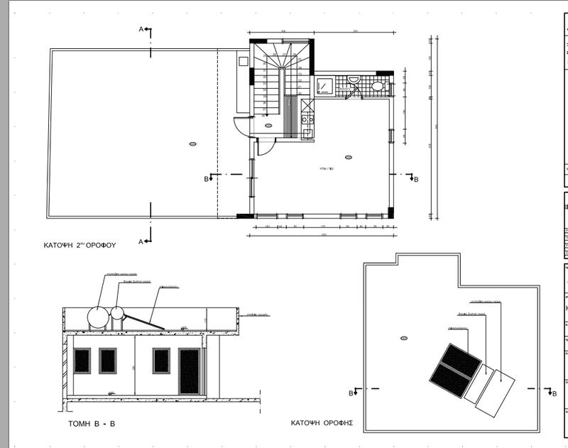 5-bedroom villa to rent: https://www.bazaraki.com/adv/5787580_5-bedroom-villa-to-rent (www.bazaraki.com)