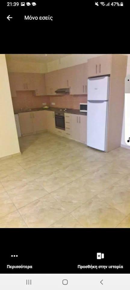 ΔΙΑΜΕΡΙΣΜΑ 52 Τ.Μ: https://www.facebook.com/marketplace/item/1614304479248652 (www.facebook.com)