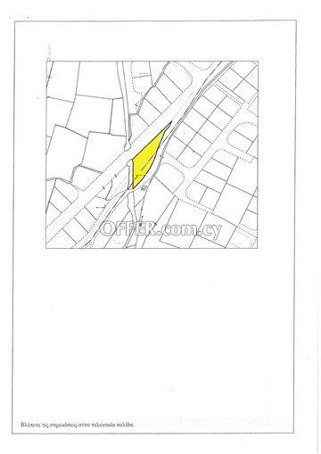 Corner Commercial Plot Of 1301 Sqm Off Arch. Makariou Iii In Lakatamia: https://www.offer.com.cy/en/corner-commercial-plot-of-1301-sqm-off-arch-makariou-iii-in-lakatamia/21-623363/ (www.offer.com.cy)