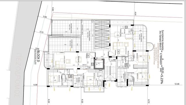 New 2-bedroom flat in Larnaca № 153575: https://dom.com.cy/en/catalog/sale/153575/ (dom.com.cy)