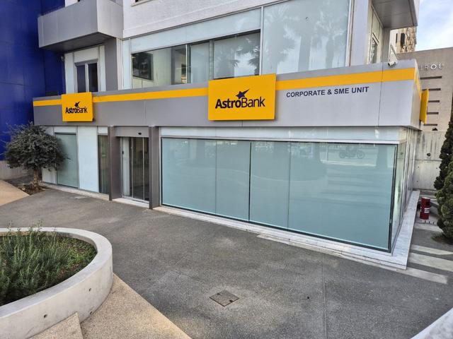 Office in Limassol №153615: https://dom.com.cy/en/catalog/rent/153615/ (dom.com.cy)