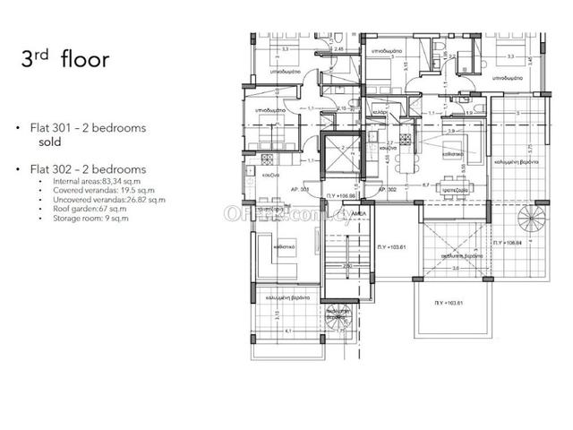 New two bedroom penthouse in Agios Athanasios area Limassol: https://www.offer.com.cy/en/new-two-bedroom-penthouse-in-agios-athanasios-area-limassol/21-784463/ (www.offer.com.cy)