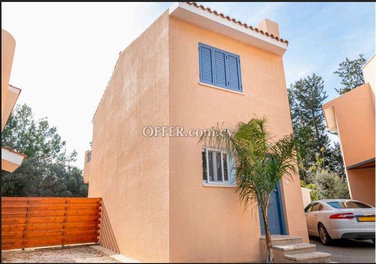 House (Detached) in Kato Paphos, Paphos for Sale: https://www.offer.com.cy/en/house-detached-in-kato-paphos-paphos-for-sale/21-816377/ (www.offer.com.cy)