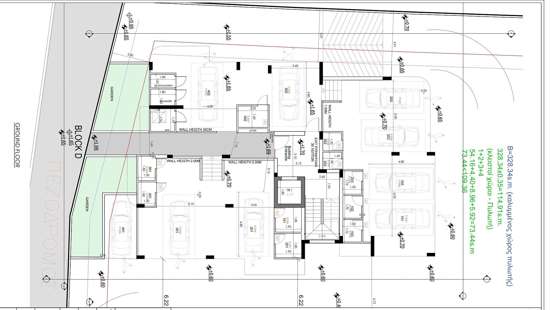 New 2-bedroom flat in Larnaca № 153575: https://dom.com.cy/en/catalog/sale/153575/ (dom.com.cy)