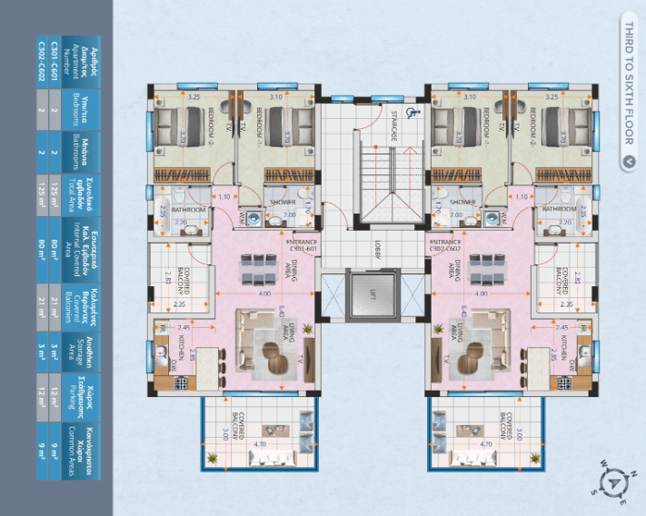 New 2-bedroom flat in Larnaca № 153426: https://dom.com.cy/en/catalog/sale/153426/ (dom.com.cy)