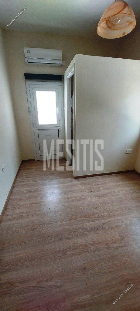 3 Bedroom Detached house to rent in Agios Dometios, Nicosia: https://www.buysellcyprus.com/property-for-rent/nicosia/agios-dometios/3-bed-detached-house-to-rent-agios-dometios-nicosia-1796857.html (www.buysellcyprus.com)