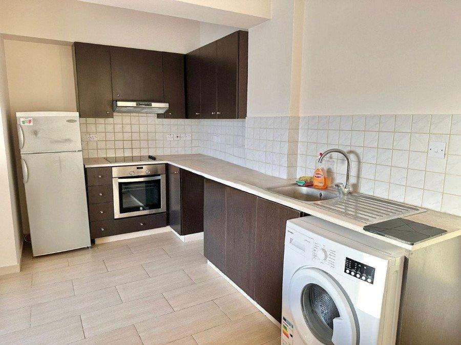 A beautiful one-bedroom apartment is now available for Rent in Makedonitissa area.: https://www.offer.com.cy/en/a-beautiful-one-bedroom-apartment-is-now-available-for-rent-in-makedonitissa-area/21-816988/ (www.offer.com.cy)