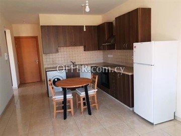 1 Bedroom Apartment In Egkomi, Nicosia: https://www.offer.com.cy/en/1-bedroom-apartment-in-egkomi-nicosia/21-816921/ (www.offer.com.cy)