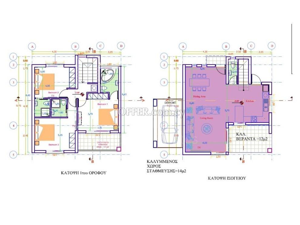 New three bedroom villa in Paramytha area near Heritage school: https://www.offer.com.cy/en/new-three-bedroom-villa-in-paramytha-area-near-heritage-school/21-813414/ (www.offer.com.cy)