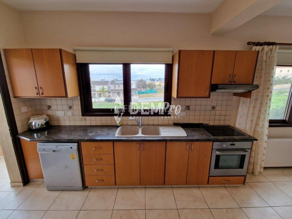 Apartment For Rent in Emba, Paphos - DP4822: https://www.offer.com.cy/en/apartment-for-rent-in-emba-paphos-dp4822/21-816660/ (www.offer.com.cy)