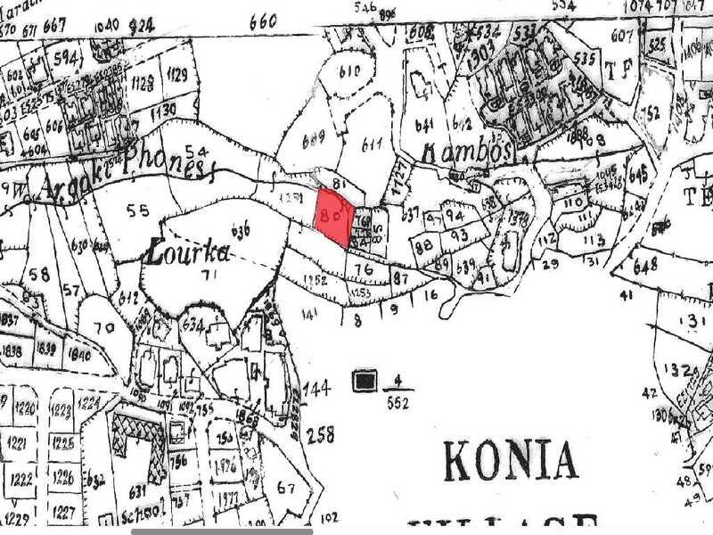 Residential land 874 m²: https://www.bazaraki.com/adv/5794527_residential-land-874-m2 (www.bazaraki.com)