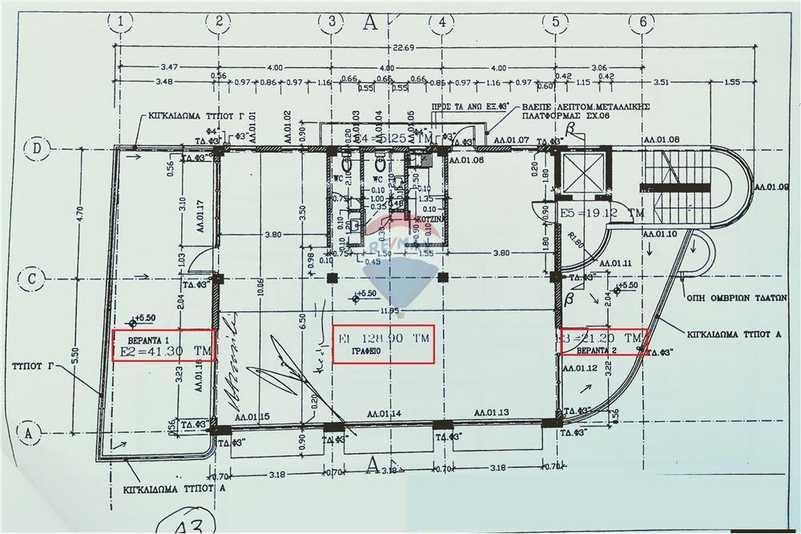 Prime makarios avenue office space of 128+60 m2: https://www.bazaraki.com/adv/5797852_prime-makarios-avenue-office-space-of-128-60-m2 (www.bazaraki.com)