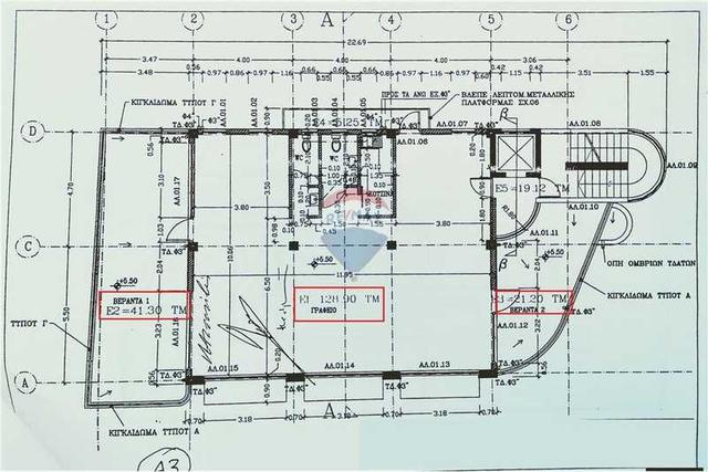 Prime makarios avenue office space of 128+60 m2: https://www.bazaraki.com/adv/5797852_prime-makarios-avenue-office-space-of-128-60-m2 (www.bazaraki.com)