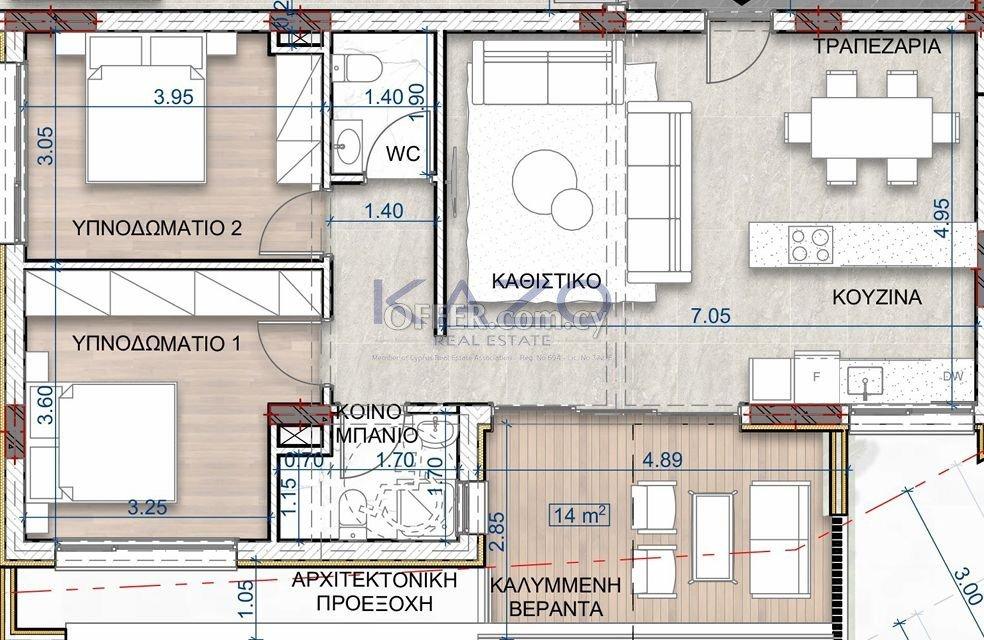 Modern 81 m2 Apartment with 2 Bedrooms in Panthea: https://www.offer.com.cy/en/modern-81-m2-apartment-with-2-bedrooms-in-panthea/21-816968/ (www.offer.com.cy)