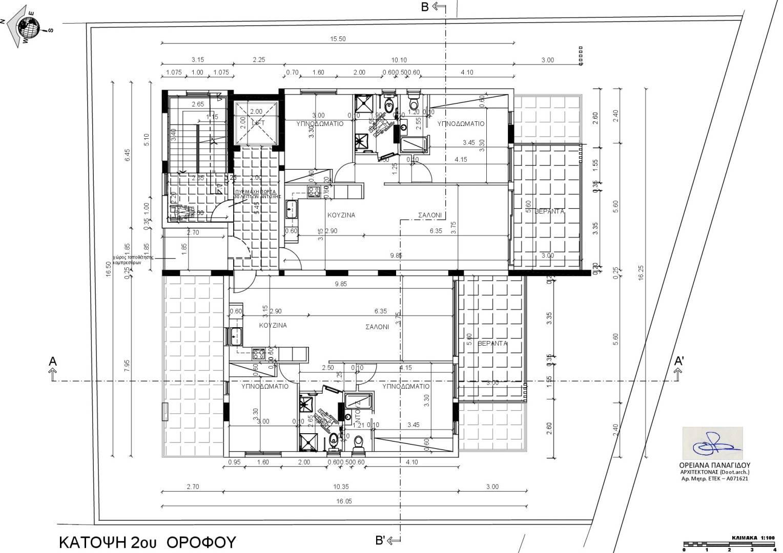 New 2-bedroom flat in Nicosia № 149395: https://dom.com.cy/en/catalog/sale/149395/ (dom.com.cy)