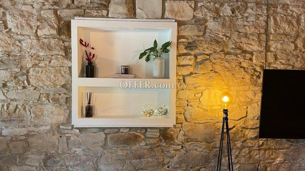1 Bed Bungalow for sale in Arminou, Paphos: https://www.offer.com.cy/en/1-bed-bungalow-for-sale-in-arminou-paphos/21-816533/ (www.offer.com.cy)