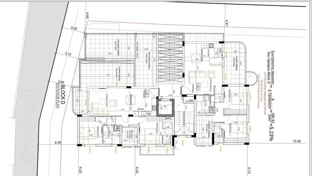 New 2-bedroom flat in Larnaca № 153574: https://dom.com.cy/en/catalog/sale/153574/ (dom.com.cy)