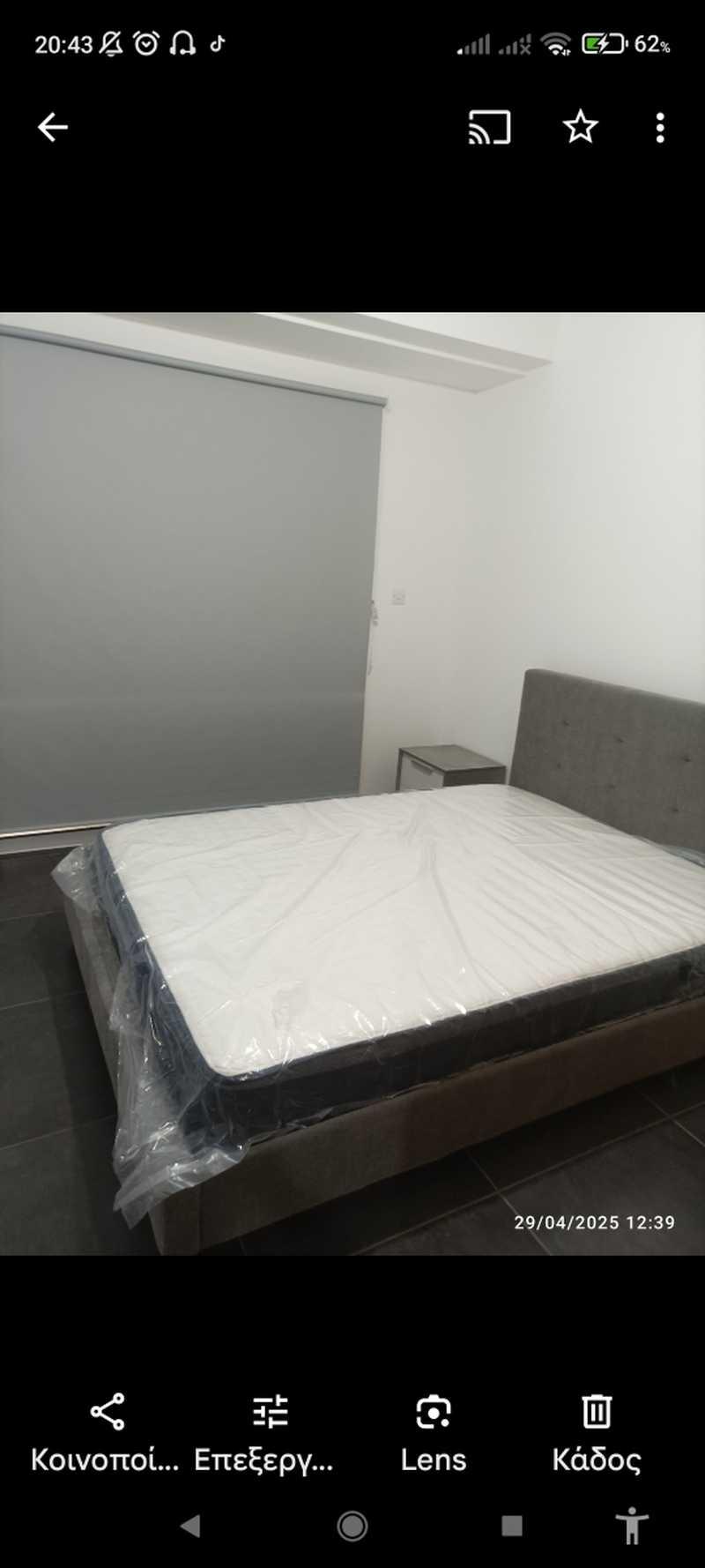 2-bedroom apartment to rent: https://www.bazaraki.com/adv/5795157_2-bedroom-apartment-to-rent (www.bazaraki.com)