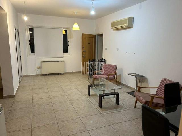 Apartment/Flat For Rent, Lefkosia, Aglantzia Platy: https://incyprusproperty.com/property/mesitis/apartment-flat-for-rent-lefkosia-aglantzia-platy-7/ (incyprusproperty.com)