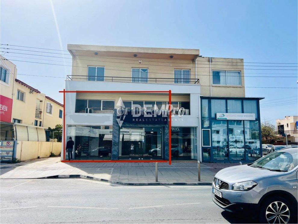 Office For Rent in Kato Paphos, Paphos - DP4794: https://www.offer.com.cy/en/office-for-rent-in-kato-paphos-paphos-dp4794/21-815036/ (www.offer.com.cy)